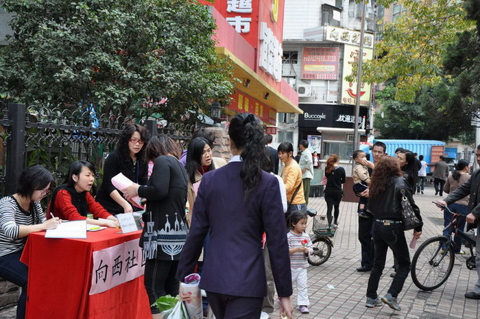 街道流动人口宣传简报_仓山区多地开展流动人口关怀关爱专项行动