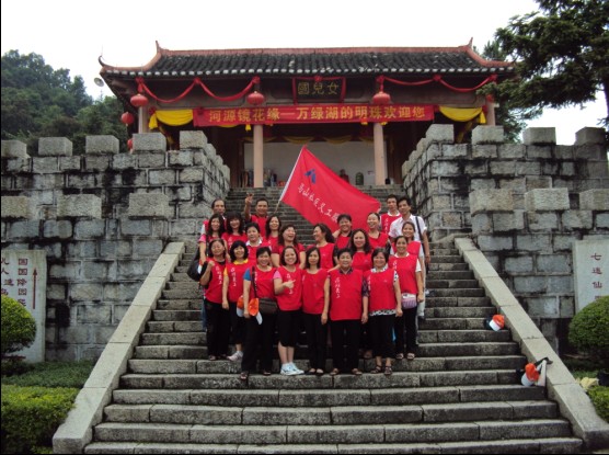 马山居委会组织辖区义工外出参观学习暨总结上