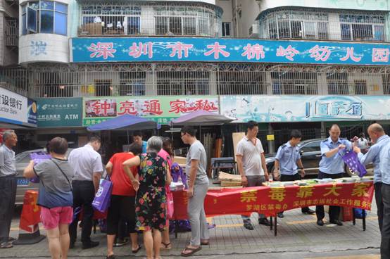 外来人口多的地方_在北京这么多的外地人口都来自哪些地方呢(2)