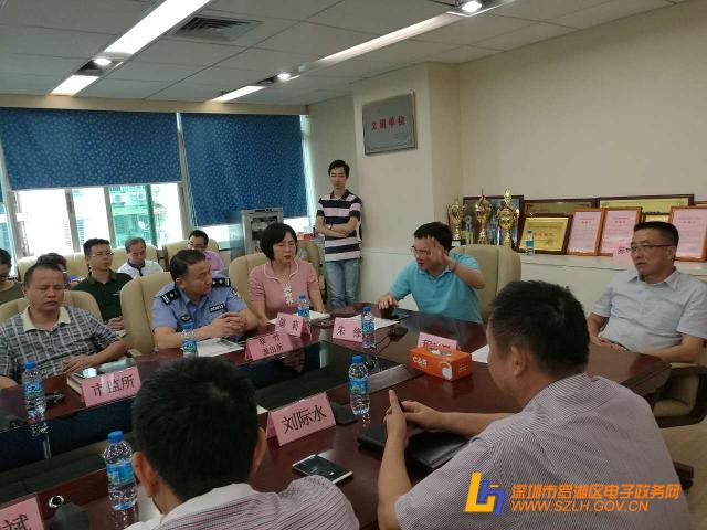 办事处召开三小场所、出租屋消防安全隐患大